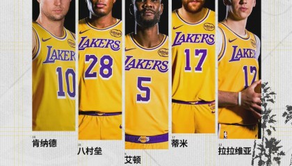 足球投注-4比0横扫！狂赢117分！湖人输了，詹姆斯没输