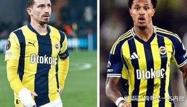 比赛预测-打不过就给你判刑！费内巴切5人因赛后冲突获刑，含两名球员